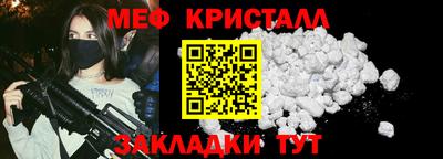 прущие грибы Берёзовский