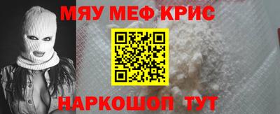 прущие грибы Берёзовский