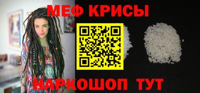 прущие грибы Берёзовский