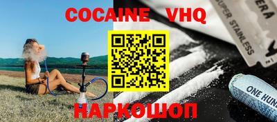 прущие грибы Берёзовский