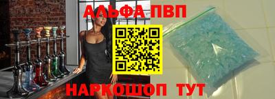 прущие грибы Берёзовский