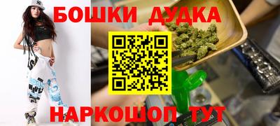 прущие грибы Берёзовский