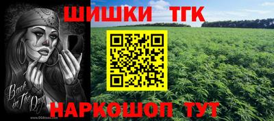 кокс Беслан