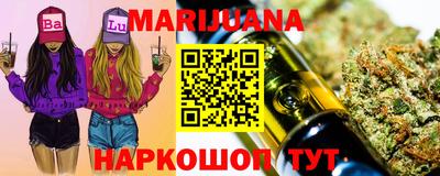 ПСИЛОЦИБИНОВЫЕ ГРИБЫ Нарткала