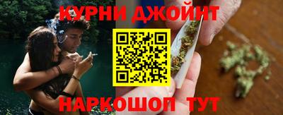 кокс Беслан