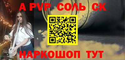 прущие грибы Берёзовский