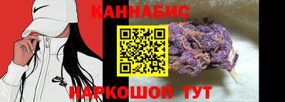 кокс Беслан