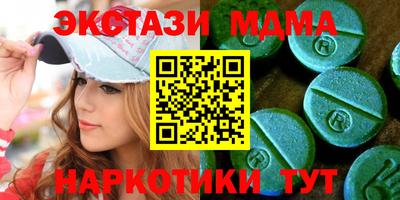 прущие грибы Берёзовский