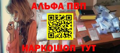 прущие грибы Берёзовский
