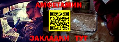 кокс Беслан