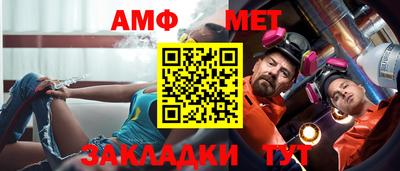 прущие грибы Берёзовский