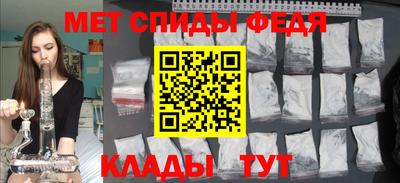 кокс Беслан