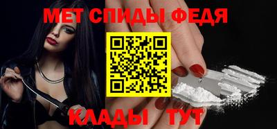 кокс Беслан