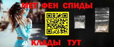 кокс Беслан