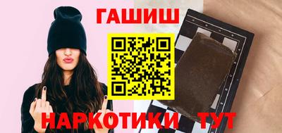 прущие грибы Берёзовский