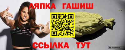 прущие грибы Берёзовский