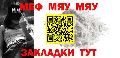 кокс Беслан
